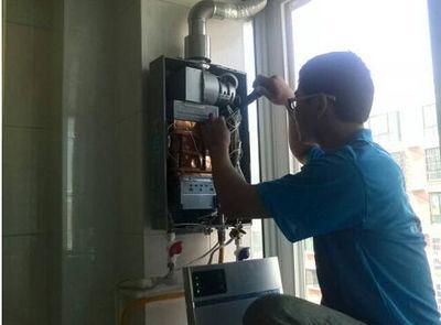 河南省年代热水器上门维修案例